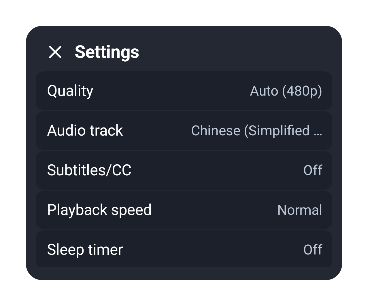 DRM-X Android reproductor Ajustes en un Samsung S24 Ultra, mostrando Calidad, Audio track, Subtítulos/CC, Playback speed y Sleep timer.